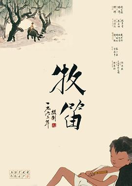 亚洲字幕