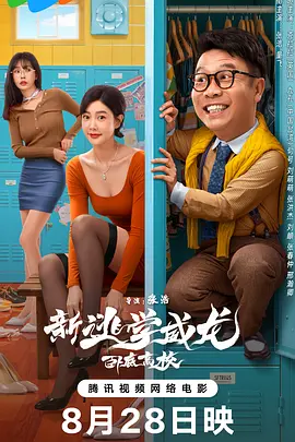 亚洲字幕